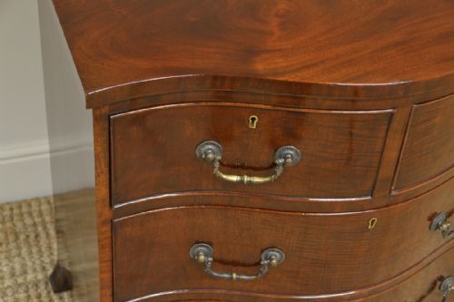 fig 1. Small Rich Mahogany Serpentine Shaped Victorian Antique Chest of Drawers