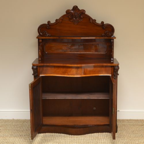 fig 1. Rich Mahogany Serpentine Victorian Antique Chiffonier