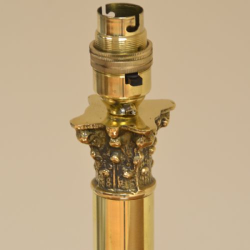 fig 2. Small Vintage Corinthian Column Brass Lamp