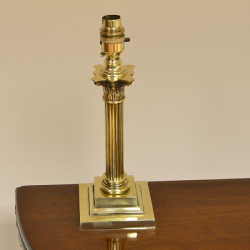 Small Vintage Brass Lamp