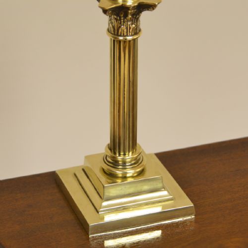 fig 1. Small Vintage Brass Lamp