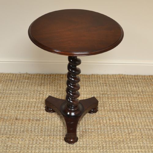 High Quality Barley Twist Victorian Mahogany Antique Occasional Table