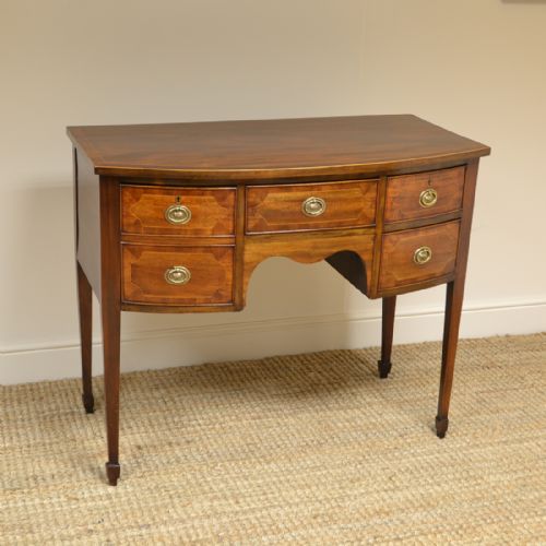 fig 3. Victorian Bow Fronted Mahogany Antique Side Table