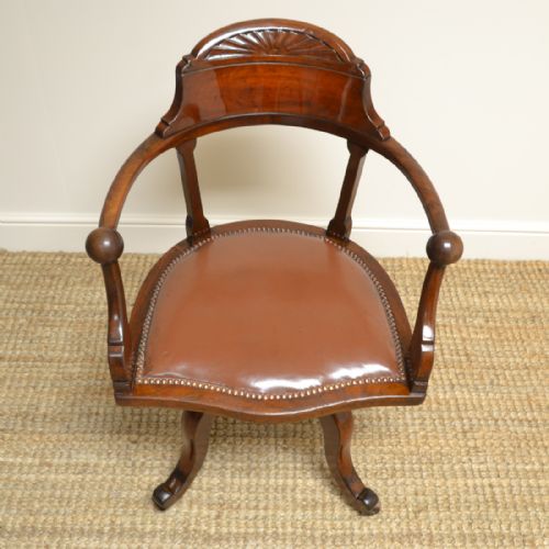 fig 3. Quality Victorian Walnut Swivel Antique Office Chair