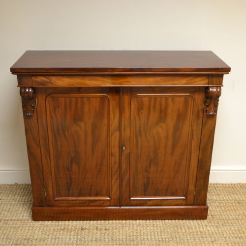 Spectacular Figured Mahogany Victorian Antique Cupboard