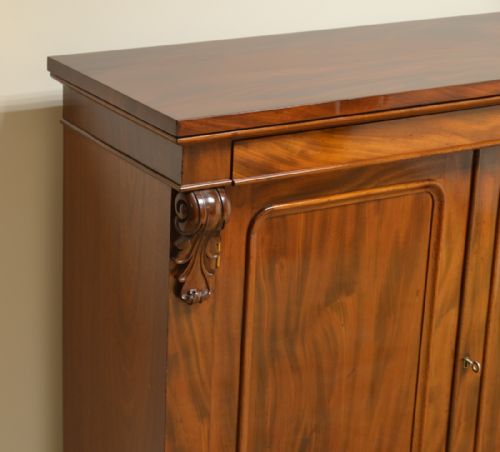fig 2. Spectacular Figured Mahogany Victorian Antique Cupboard