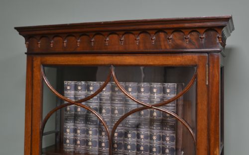 fig 2. Unusual Tall Slim Inlaid Mahogany Antique Edwardian Bookcase