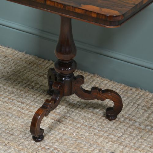 fig 1. Spectacular Quality Rosewood Antique Victorian Occasional Lamp Table