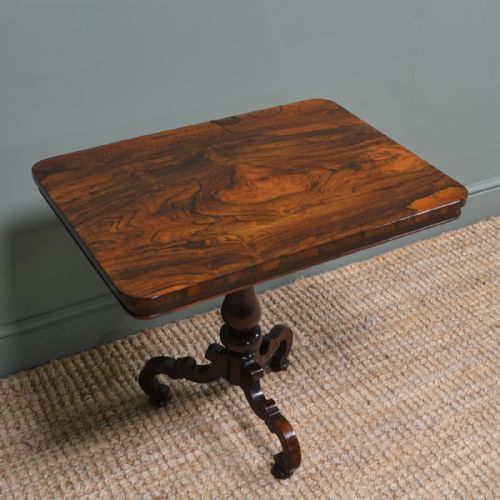 fig 3. Spectacular Quality Rosewood Antique Victorian Occasional Lamp Table