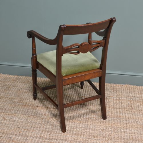 fig 2. Quality Georgian Mahogany Antique Desk Chair 
