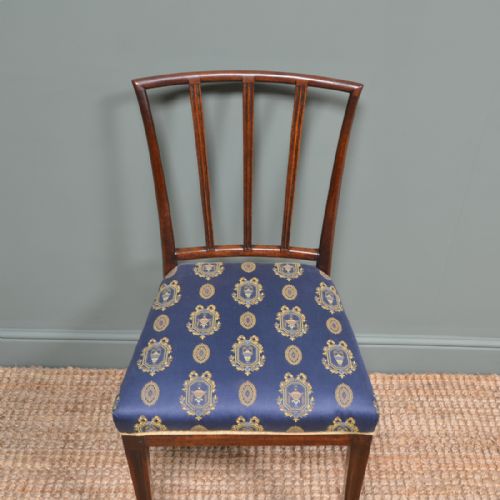 fig 3. Set of Four 19th Century Mahogany Antique Dining Chairs
