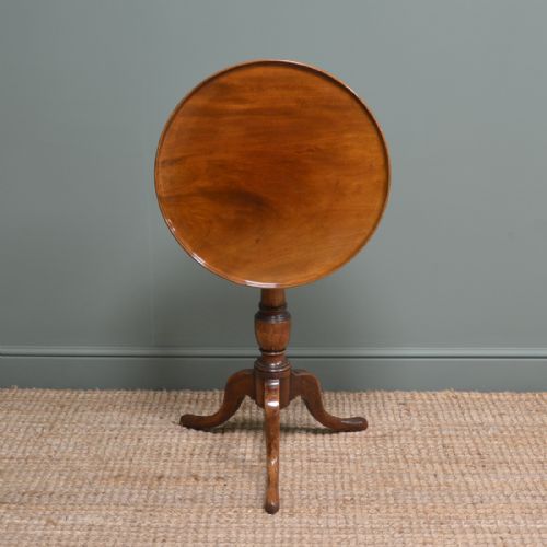 fig 2. Beautiful Country Georgian Mahogany Antique Occasional Lamp Table