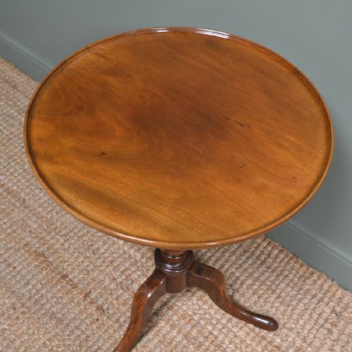 fig 3. Beautiful Country Georgian Mahogany Antique Occasional Lamp Table