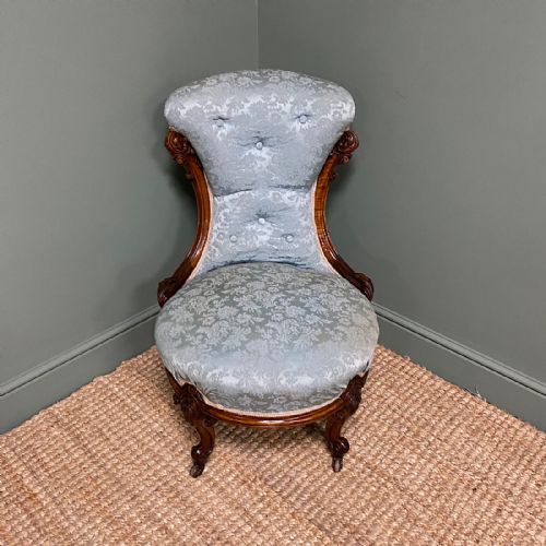 Small Victorian Antique Nursing Chair