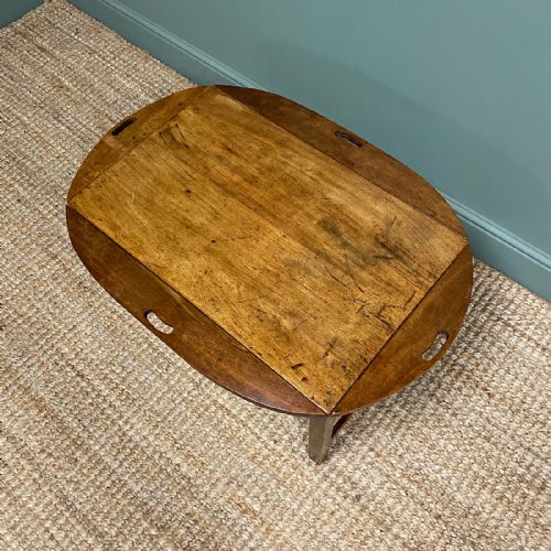 fig 1. 19th Century Mahogany Antique Coffee Table