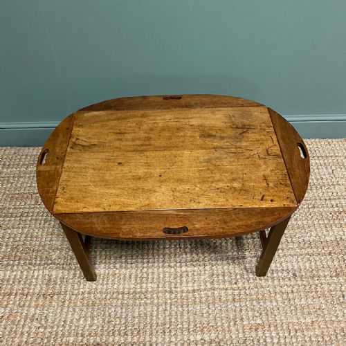 fig 2. 19th Century Mahogany Antique Coffee Table
