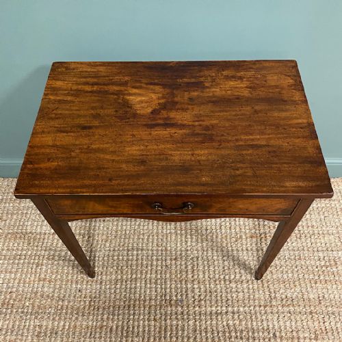 fig 2. George III Figured Mahogany Antique Side Table