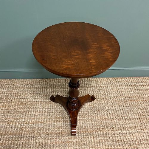 Stunning Quality Victorian Fiddle Mahogany Antique Occasional Lamp Table