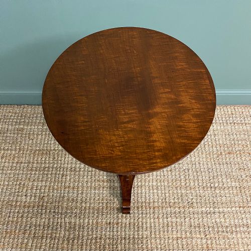 fig 1. Stunning Quality Victorian Fiddle Mahogany Antique Occasional Lamp Table