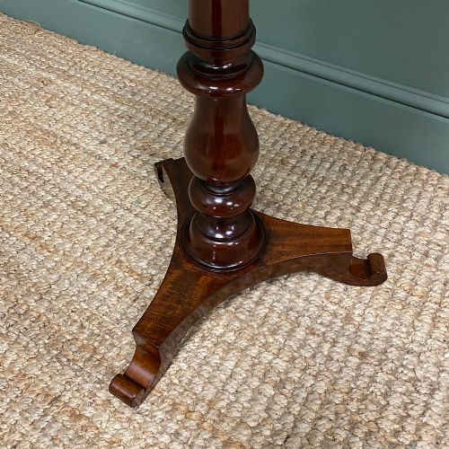 fig 2. Stunning Quality Victorian Fiddle Mahogany Antique Occasional Lamp Table