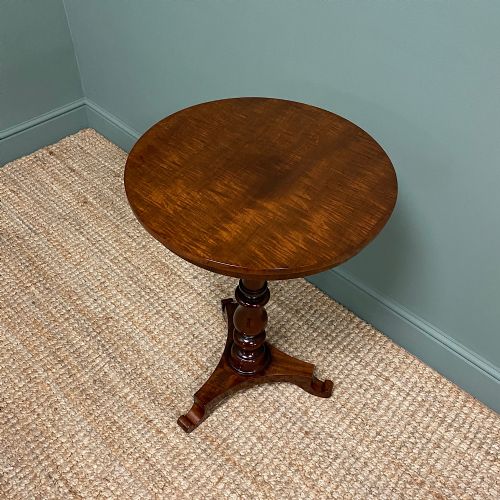 fig 3. Stunning Quality Victorian Fiddle Mahogany Antique Occasional Lamp Table