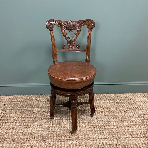 Spectacular Quality Regency Mahogany Antique Revolving Music Chair