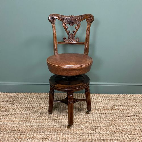 fig 2. Spectacular Quality Regency Mahogany Antique Revolving Music Chair