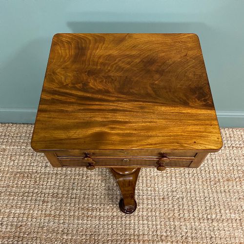fig 3. Elegant Victorian Mahogany Antique Occasional Side Lamp Table