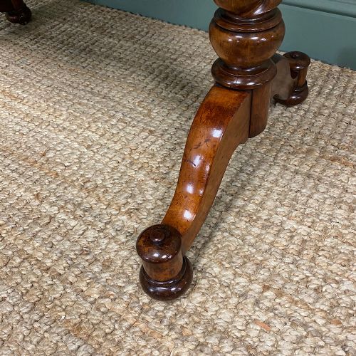 fig 1. Stunning Antique Mahogany Library Table by Charles Hindley & Sons