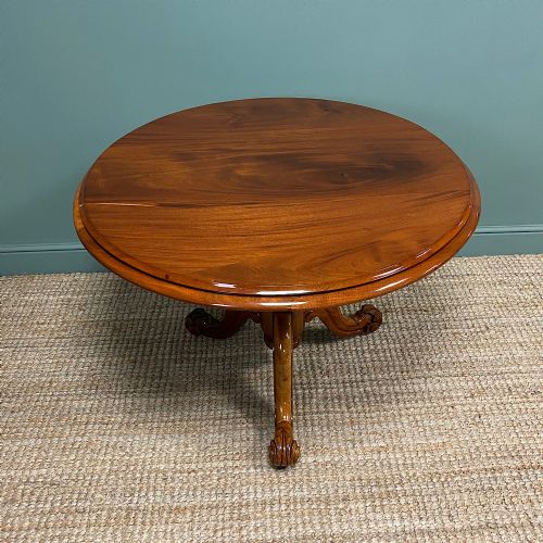 Spectacular Mahogany Small Victorian Circular Antique Dining Table
