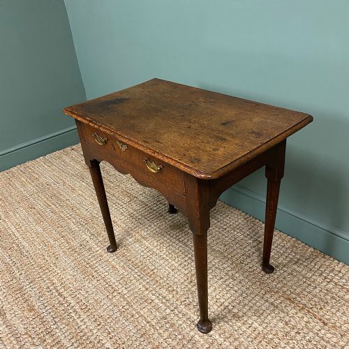 fig 3. Eighteenth Century Period Oak Antique Low Boy Side Table