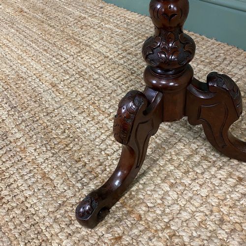 fig 1. Quality Victorian Walnut Chess Top Occasional Table