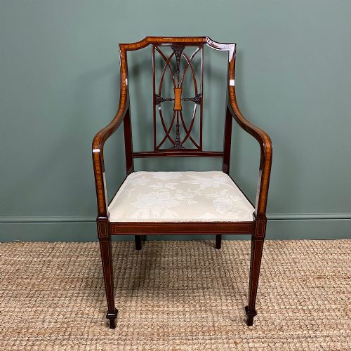 Quality Inlaid Victorian Mahogany Antique Desk Chair
