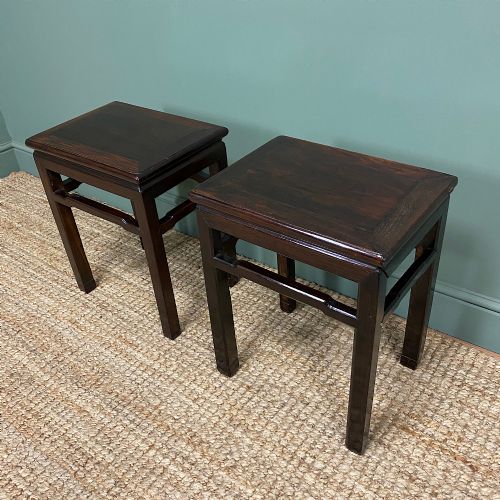fig 3. Pair of Antique Chinese Side Tables