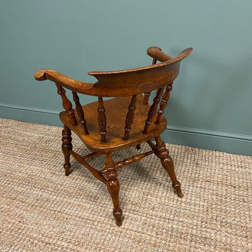 fig 1. Spectacular Figured Elm Early Victorian Antique Smokers Bow Arm Chair