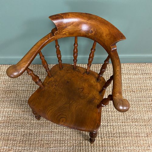 fig 2. Spectacular Figured Elm Early Victorian Antique Smokers Bow Arm Chair