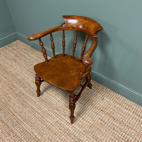 fig 3. Spectacular Figured Elm Early Victorian Antique Smokers Bow Arm Chair