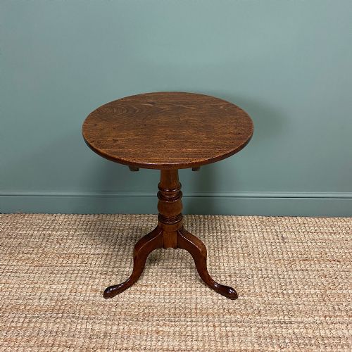 Quality Georgian Cuban Mahogany Antique Tilt Top Tripod Occasional / Lamp Table