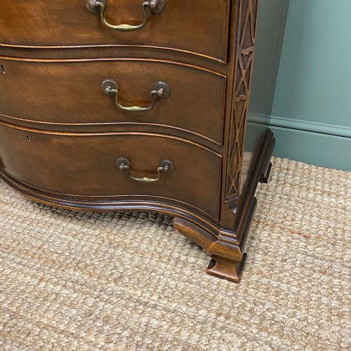 fig 1. Victorian Mahogany Serpentine Front Antique Chest of Drawers