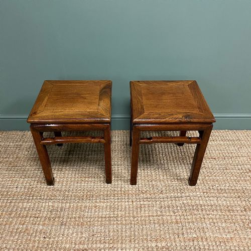 Pair of Antique Chinese Side Tables