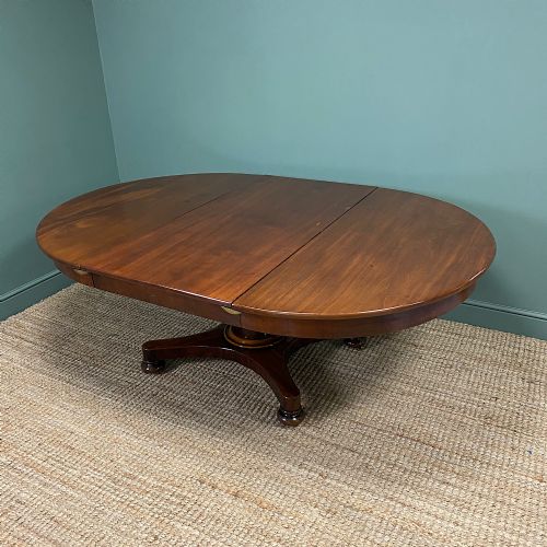 fig 3. Antique Victorian Mahogany Pedestal Extending Dining Table