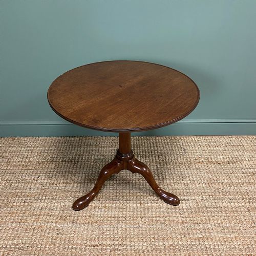 Georgian Mahogany Bird Cage Top Antique Table