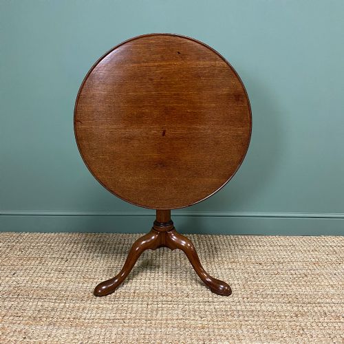fig 2. Georgian Mahogany Bird Cage Top Antique Table