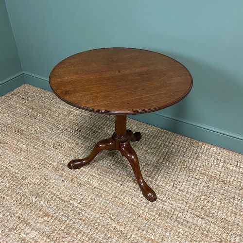 fig 3. Georgian Mahogany Bird Cage Top Antique Table