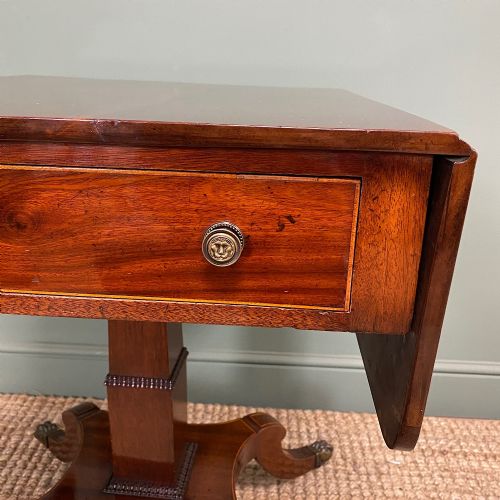 fig 2. Beautiful Victorian Mahogany Antique Sofa Table