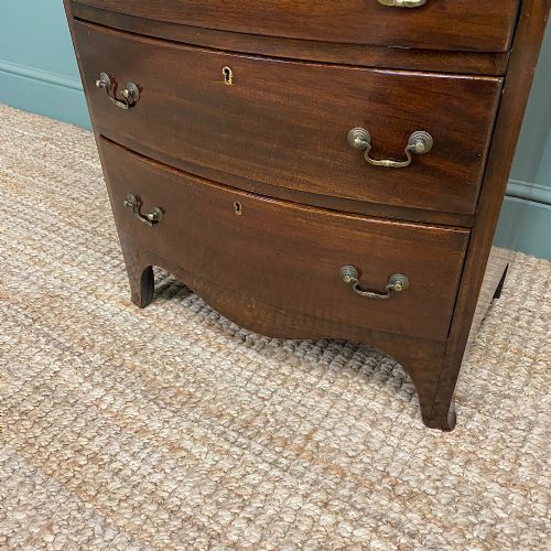 fig 1. Small Quality Edwardian Mahogany Antique Bow Fronted Chest Of Drawers