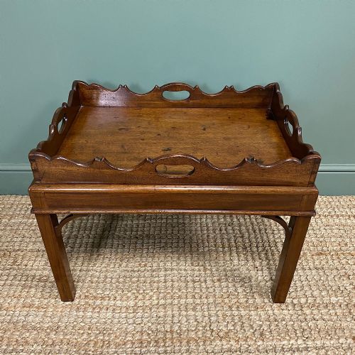 Georgian Mahogany Antique Coffee Table
