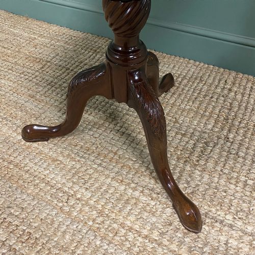 fig 1. Quality Victorian Mahogany Antique Supper Table
