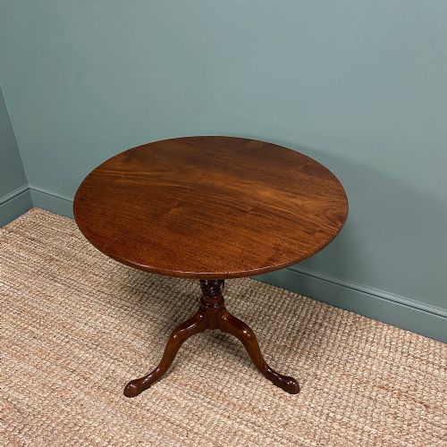 Georgian Mahogany Circular Antique Table
