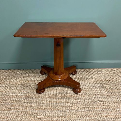 Spectacular William IV Adjustable Antique Reading Table / Library Table
